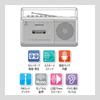 Ohm Denki AudioComm Радиокассетный плеер Монофонический Радиокассетный магнитофон Кассетная дека Серебристый OHM RCS-531Z 03-5010