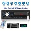 Single Spindle Car Bluetooth MP3 Player Car 12PIN Interface Hands Free Communication Radio USB Port