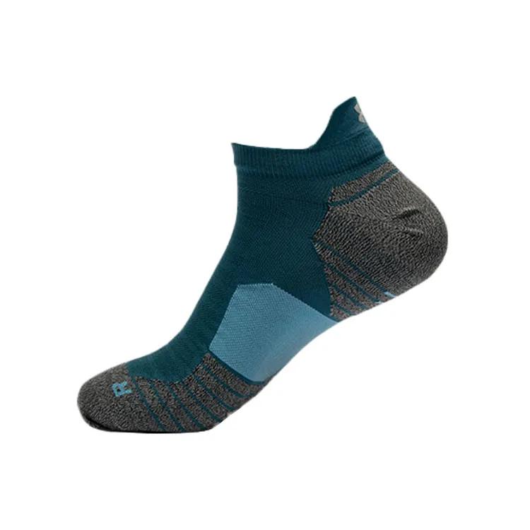 Under Armour Ankle Socks Unisex 2 Pack (Unisex) Ankle Socks 1329363 422