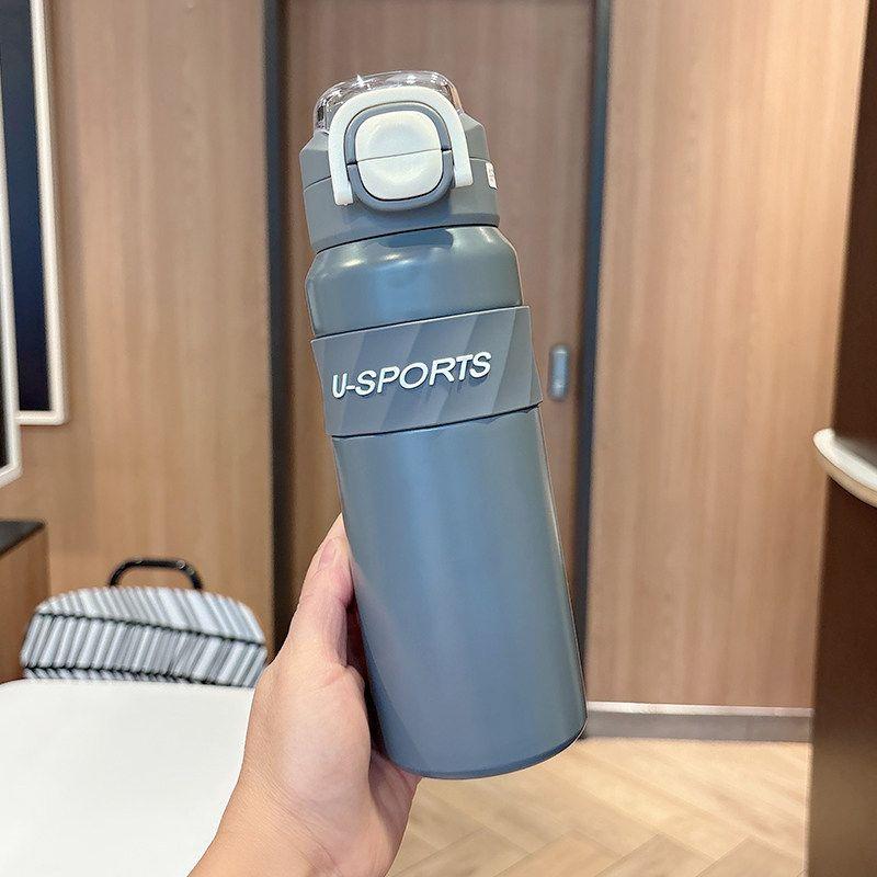 Cup with Simple Design and Carrying Strap, Sports Straw Water Cup for Junior High School Students, Special Cup for Male Students Going to School