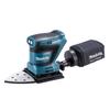 Makita Rechargeable Dustproof Mini Sander 18V Sold Separately BO483DZ Battery/Charger