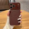 Магнитный чехол с волнообразным узором для iPhone 17 Pro Max - Совместим с 17 Large Windows, Apple 16 и iPhone 14/15.