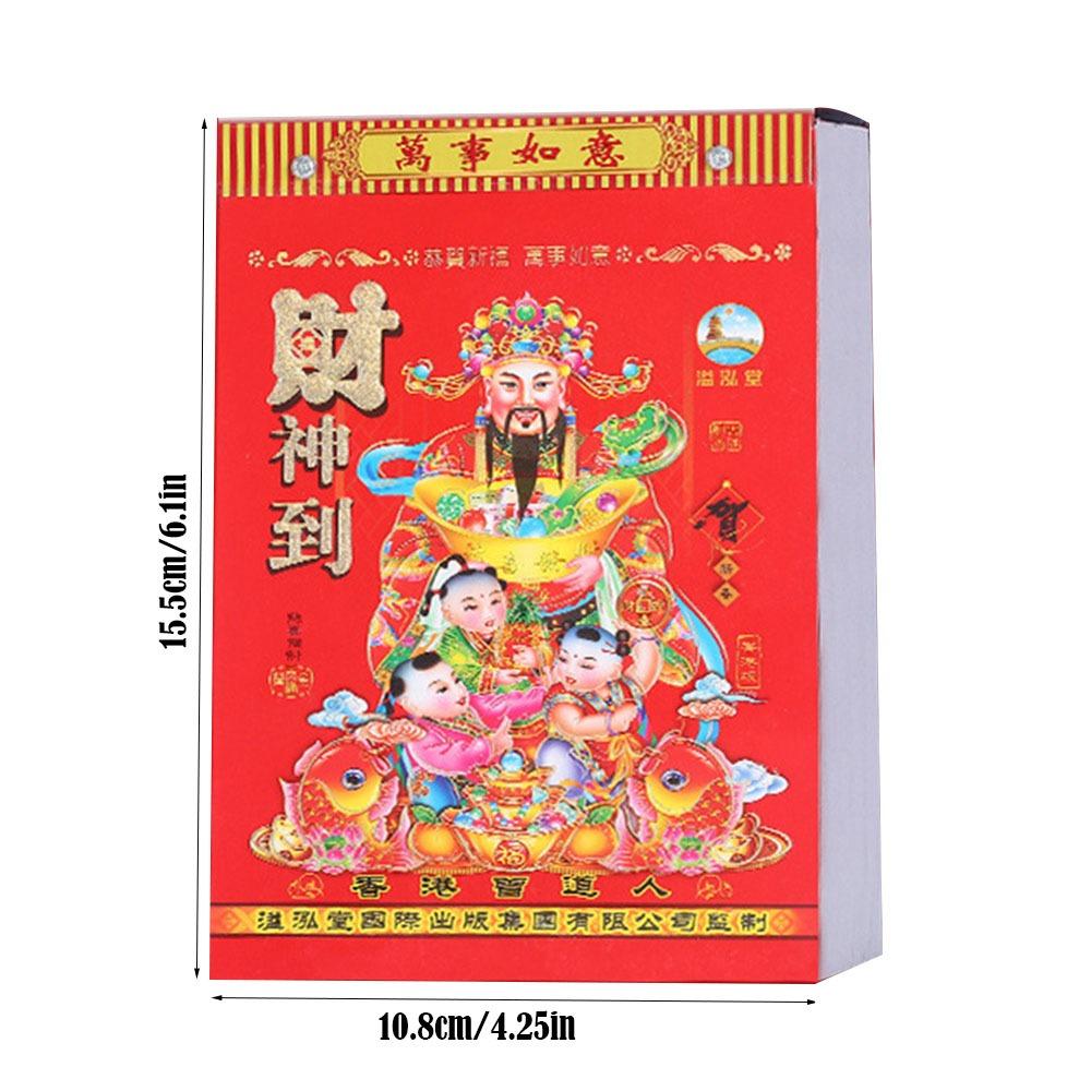Tearable 2026 Old Imperial Calendar Traditional Horse Years Hanging Calendar Perpetual Calendar