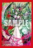 Bushiroad Sleeve Collection Mini Vanguard of Dark Face Vol.483 Cardfight!! "Queen Harm, Gredora"