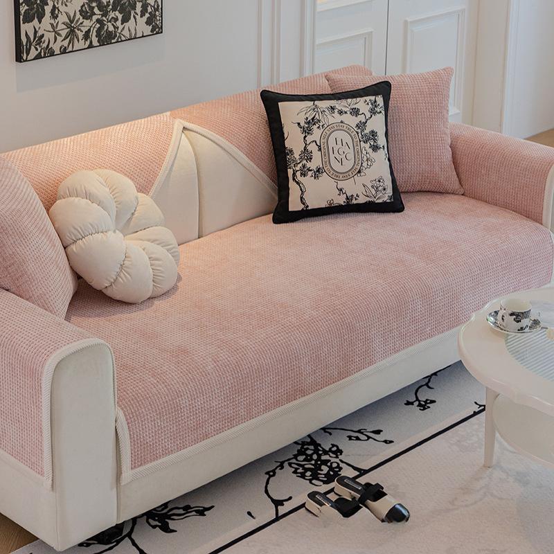 Диванная подушка в кремовом стиле Four Seasons, универсальное полотенце с полным покрытием, полностью завернутый чехол, вафельная высококачественная диванная подушка, нескользящая