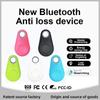 Умный Bluetooth-брелок от потери и трекер для питомца