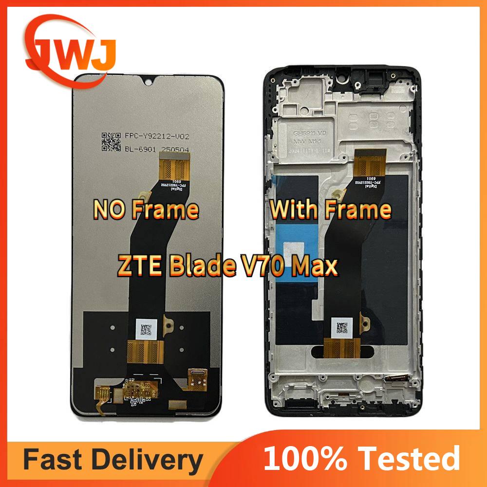 Полная сборка LCD-экрана и дигитайзера для ZTE Blade V70 Max С рамкой