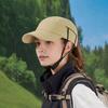 Sun Hat Adjustable Chin Straps Extended Brim Baseball Hat UV Blocking Windproof Outdoor Travel Riding Hat