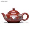 1 шт. 180 мл чайник Dahongpao, чайник из фиолетовой глины, домашний чайник, индивидуальная красота, чайный набор zisha