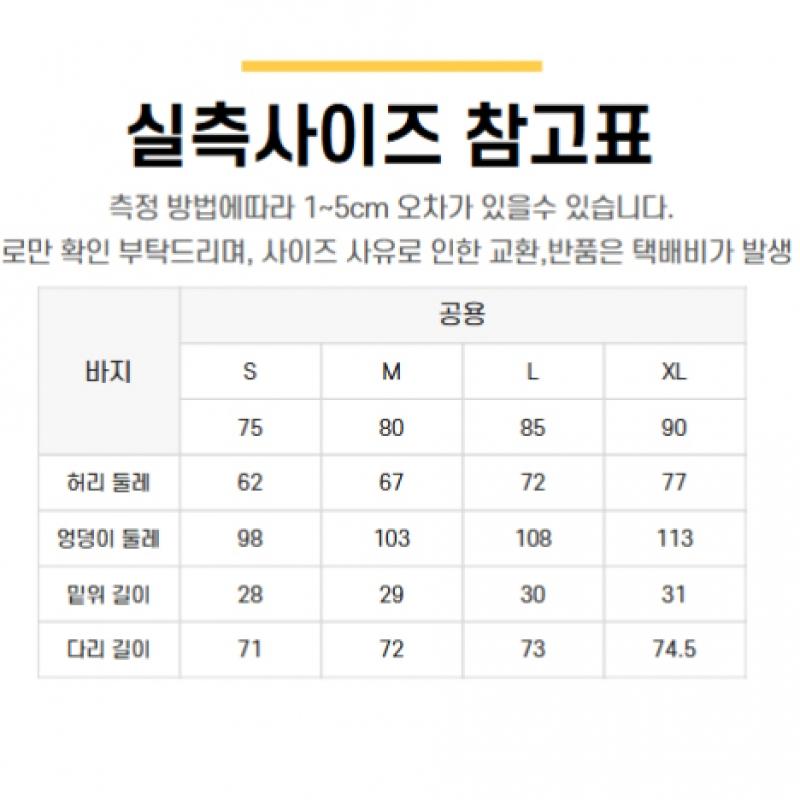 New Balance Универсальные брюки Essential стандартной посадки Nbmlc21023 51