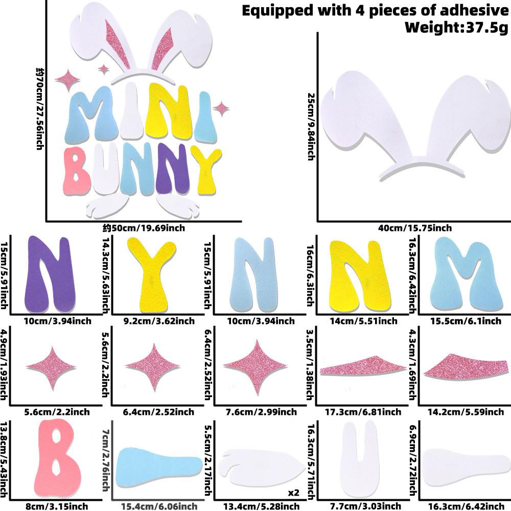 Красочный Декор Двери на Пасху с Ушками Кролика и Наклейками на Стену 'Счастливой Пасхи'