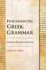 Книга Fundamental Greek Grammar - 4th Revised Edition