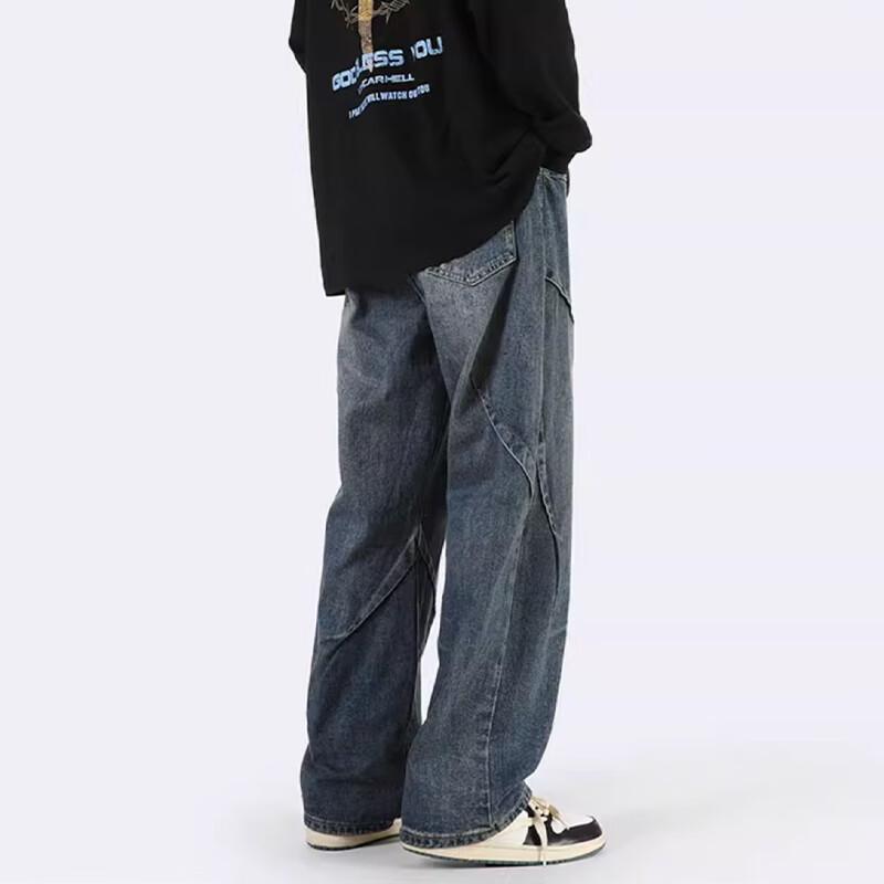 Wassup Sohot Мужские плиссированные джинсы из денима свободного кроя с широкими штанинами
