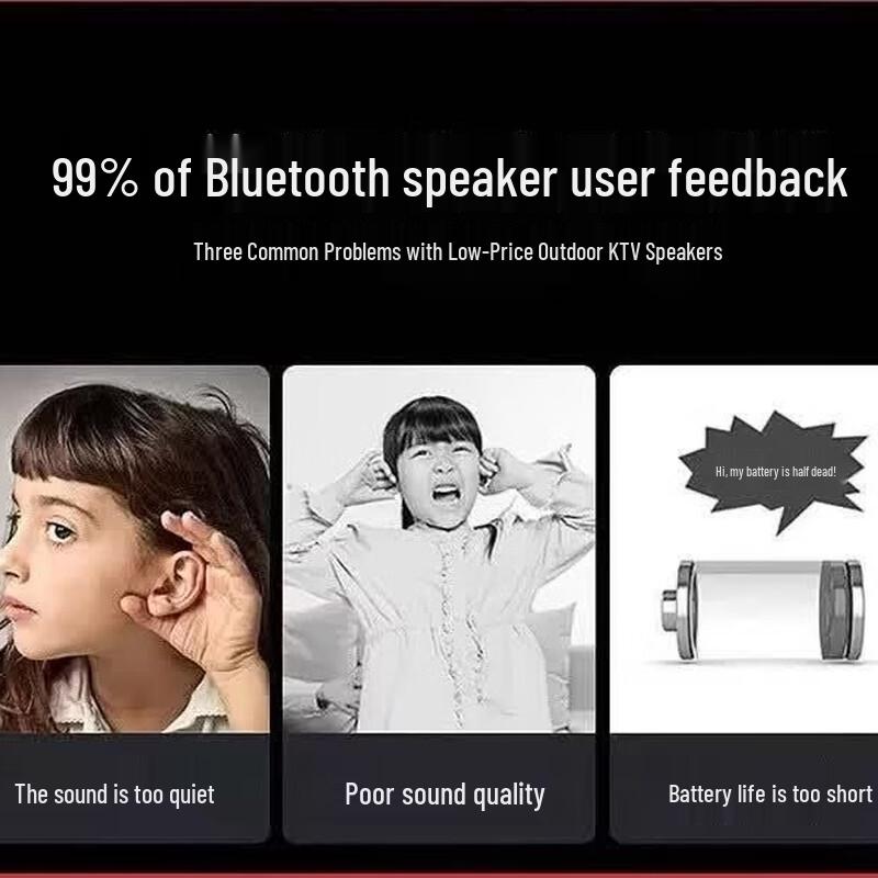 Songchuan International D3 Портативная Bluetooth-колонка для караоке (Китайская версия)