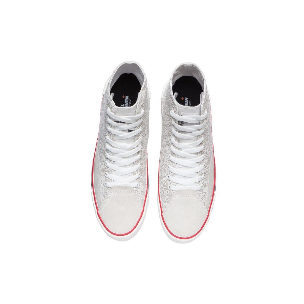 Li Ning We Wo Canvas Hi Trendy Versatile Casual High-Top Skate Shoes Men Sneakers White Gray AECR011-1