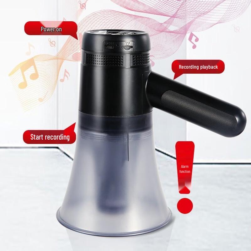 Shuanghe High Power Handheld Recording Megaphone