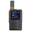 Дальнобойная рация SHENGTUO MTP-860 (Китайская версия)