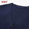 Hengyuanxiang Men's V-Neck Cashmere Cardigan