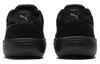 Men's Sneakers Puma Tori 'SD - Black'
