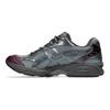 Atmos x ASICS Gel Kayano 14 Tokyo Nightlife Мужские кроссовки Серый Фиолетовый 1203A510-020