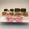Box Chain Sunglasses Large Frame Sunglasses Women'S Premium Square Uv-Proof Glasses