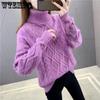 Women's Turtleneck Sweater Fall Winter Loose Warm Knit Pullover Tops Candy Colors Knitwear Jumper Korean Soft Casual Sweater