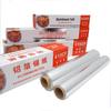 Heavy-Duty Aluminum Foil Roll