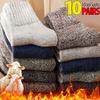 1/5/10pairs Women Winter Warm Socks Merino Wool Men Super Thicker Solid Against Cold Thermal Plush Soft Thick Snow Terry Socks