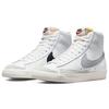 Nike Blazer Mid 77 Vintage Светло-серый дымчатый Унисекс Кроссовки Белый Черный Парус BQ6806-114