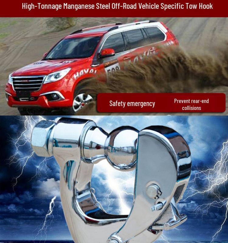 Буксировочный крюк для Haval H9 2020-2024: Great Wall 2-го поколения, модель 157 Rogue Tiger