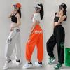 2023 Summer American Style Women's Loose Hip-Hop Jazz Dance Sweatpants