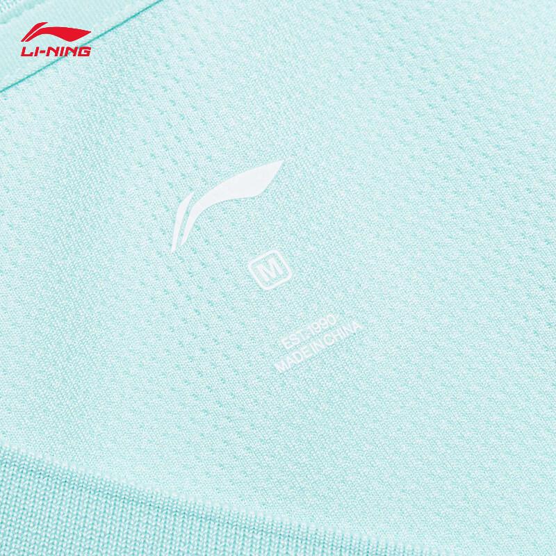 Li-Ning Бадминтонный клуб Унисекс Быстросохнущий Комплект для соревнований