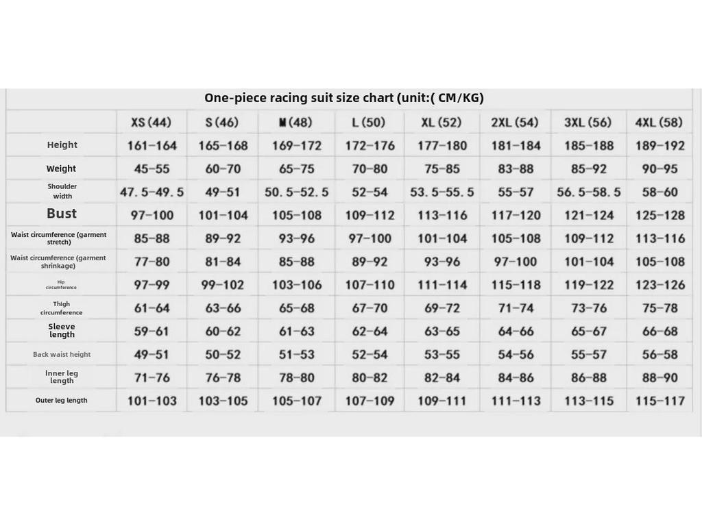 Костюм для гонок на внедорожных картингах F1 — водонепроницаемый, цельный дизайн для взрослых и детей