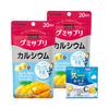 UHA Mikakuto Gummy Supplement Calcium, 20-Day Supply (40 Capsules), Mango Flavor, Set of 2 + Bonus