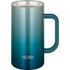 Vacuum Insulated Mug, 720ml, Blue-Green, Dishwasher Safe, Thermos Flask Design, Keeps Drinks Hot or Cold, Beer Mug, JDK-721C BLGR