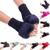 Women Girl Keep Warm Winter Faux  Wrist Fingerless Gloves Mittens