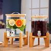 Homeglen Heat-Resistant Glass Beverage Dispenser