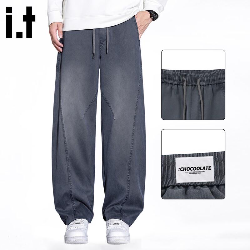 :CHOCOOLATEit Men's Loose Fit Straight-Leg Casual Trousers