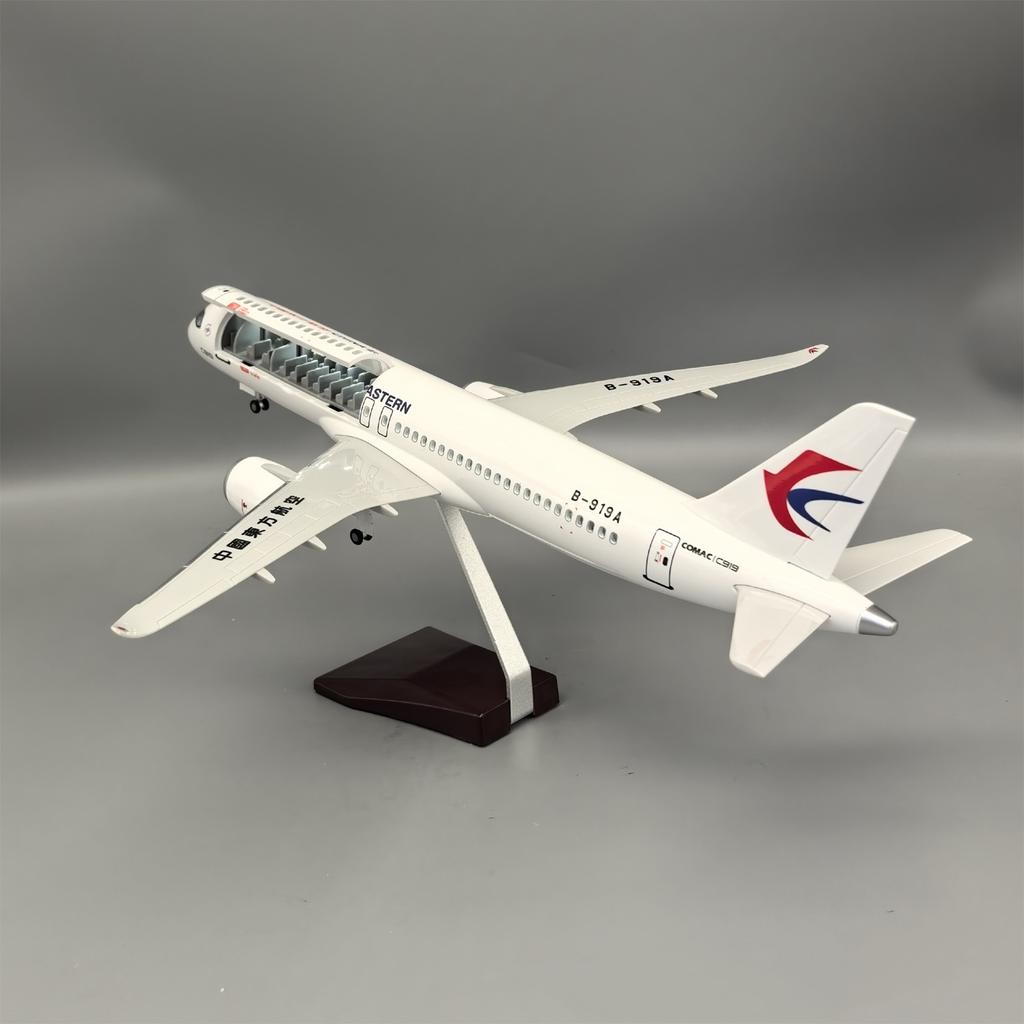 Масштаб самолета 47 см 1/82 Модель China Eastern Airlines C919 Авиалинии Смола Модель самолета Самолет Коллекционный подарок Авиационная декорация