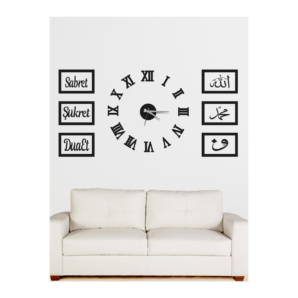 3d часы с римскими цифрами и будьте терпеливы, будьте благодарны, молитесь Аллаху Мухаммаду, набор Вав УФ-панелей (белое золото)