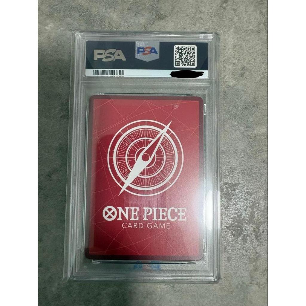 Used [PSA10] Shanks OP09-001