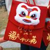 Horse Cloth Red Envelope Chinese Style Red Pocket Creative Gift Envelopes  Kids Gift