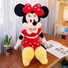 Mickey Minnie doll plush toy cartoon Mickey Mouse plush doll boy girl rag doll gift