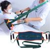 Transfer Moving Auxiliary Shift Belt For Patient Elderly Wheelchair Bed Nursing Lift Belt with Reinforcement Shoulder Belt