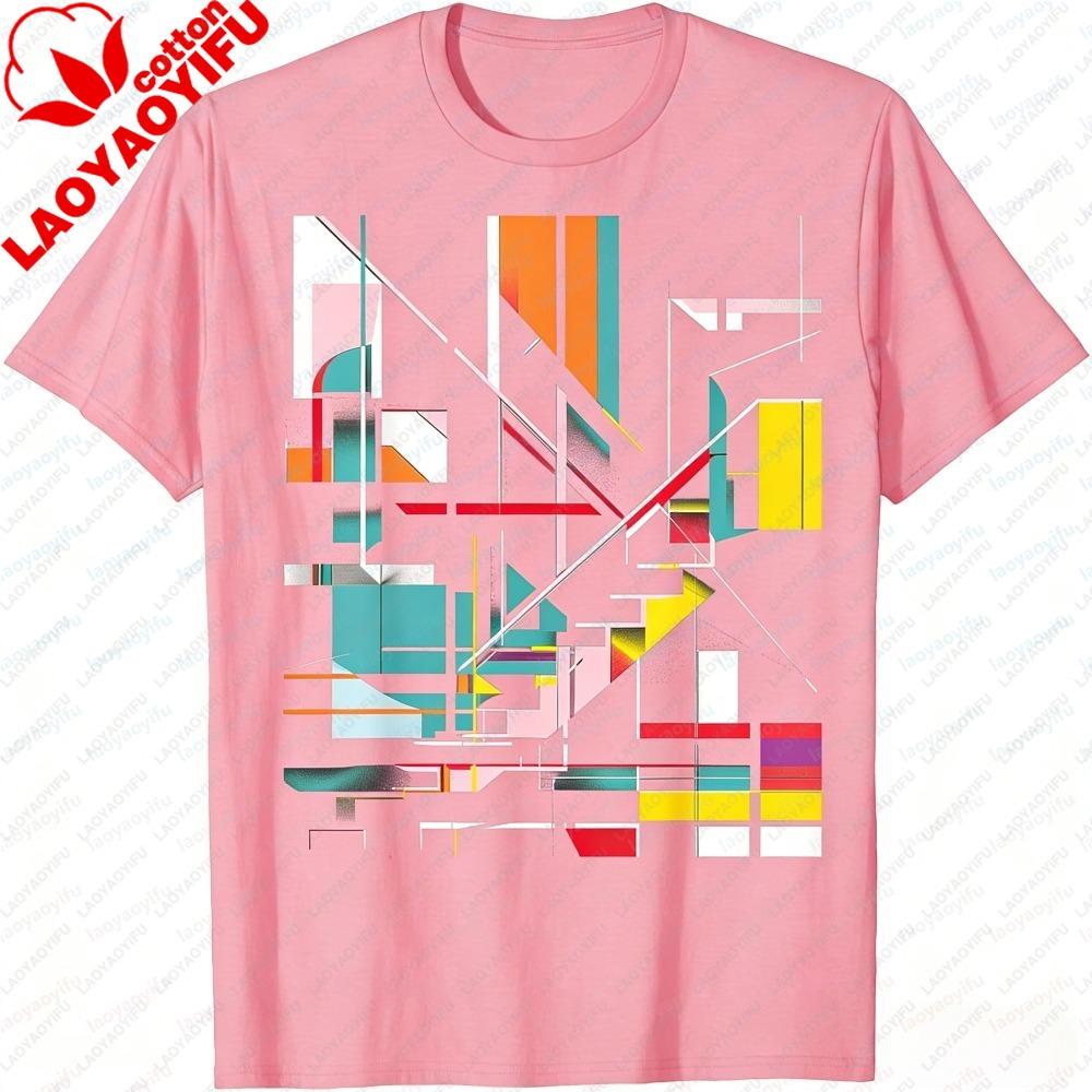 Casual Summer Short Sleeve Fashion Unisex Unisex style A Day Without Coffee is Like Funny Coffee Print Soft Comfortable TShirts