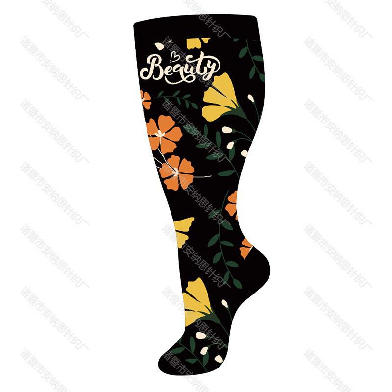 Спортивные компрессионные носки больших размеров для мужчин, устойчивые к запаху