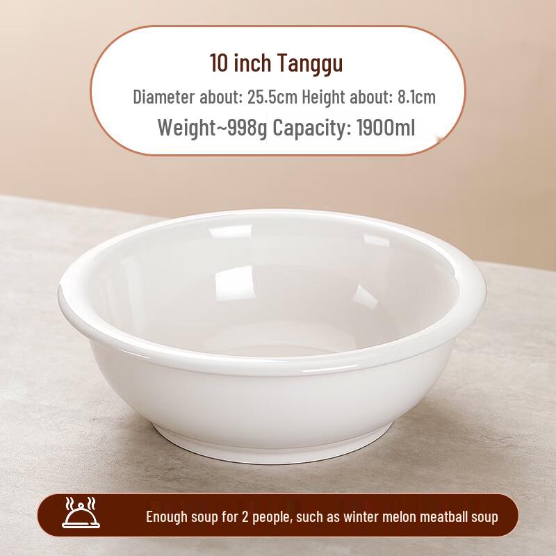 MOLUONA Ceramic Serving Bowl