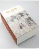 Dream of the Red Chamber (Qigong Annotated, 4-Volume Set)