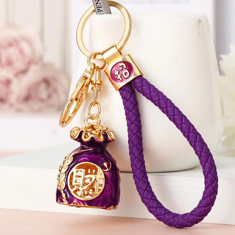 Chinese Style Lucky Money Bag Keychain - Korean Version Creative Pendant for Women