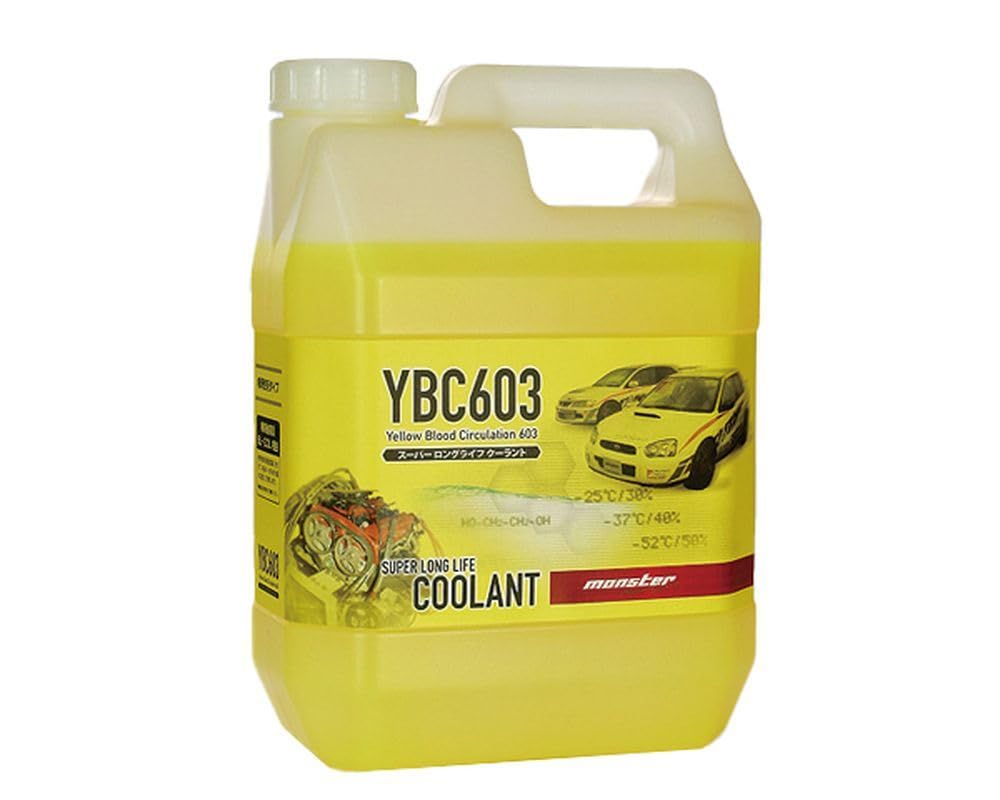 MONSTER SPORT ZZEL00 Двигатель YBC603 0,3 галлон (1 л) Совместим с каждым автомобилем